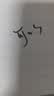 施华蔻（Schwarzkopf）防脱固发洗发露400ml  控油防脱发 固发防断发掉发女士新老包装 实拍图
