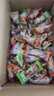 比比赞（BIBIZAN）迷你小麻花混合味500g约150根休闲零食品饼干蛋糕点心早餐下午茶 实拍图