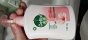 滴露（Dettol）洗手液抑菌消毒滋润500g+500g 补充装 儿童家庭护手替换装 实拍图