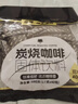 南国 炭烧咖啡680g速溶休闲下午茶小袋装学生上班族海南特产 实拍图