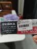 斑马牌（ZEBRA）多功能三色中性笔 黑蓝红0.5mm多色笔 学生商务办公签字笔J3J2 黑色杆 实拍图