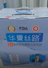 华夏丝路富硒益生菌骆驼奶粉400g*6罐正宗新疆中老年成人驼乳粉礼盒装 实拍图