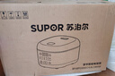 苏泊尔（SUPOR）电饭煲4-5人大容量4升天青瓷有钛内胆电煮锅多功能煮饭煮粥不粘智能预约电饭锅【新品】F40F0160 实拍图