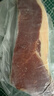 鲜京采 巴西眼肉西冷上脑牛排组合3.6斤 健身减脂牛肉【真原切】 实拍图