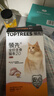 领先鸡肉主食猫条14g*15条猫咪零食罐头猫粮湿粮（新老款随机发货） 实拍图