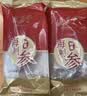 海晏堂大连冷冻即食海参 1800g30只底播辽刺参海鲜水产滋补礼盒送礼 实拍图