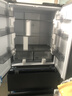 海尔（Haier）新品小红花冰箱503升594mm超薄可嵌入黑金净化法式多门双开门四门一级双变频风冷无霜除菌净味冰箱 503L新品小红花+594mm超薄+全域黑金净化 实拍图