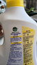 滴露（Dettol）滴露多效衣物除菌液2.5L*2+经典除菌液柠檬3L杀菌除螨衣服消毒水 实拍图