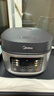 美的（Midea）电饭煲电饭锅小型3升2-3人前置大屏面板24小时预约多功能压力家用智能电饭煲FB30Q1-406K 实拍图