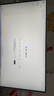 飞利浦（PHILIPS）S9 23.8英寸台式一体机电脑商用办公家用学习收银主机( 酷睿i5-12450H 16G 512G SSD 双频WiFi)白 实拍图