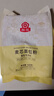 梨花麦芯面包粉500g高筋面粉烘焙原料新手专用家用面包机用小麦粉 实拍图