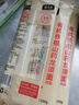 张宝山面条 有机铁棍山药龙须挂面100g*4袋 怀山药线面细面可做凉面拌面 实拍图