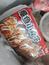 食其家日式风味章鱼小丸子料理包180.9g预制菜速食半成品加热即食 实拍图