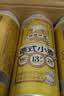 京东京造热销50万箱+ 德式小麦全麦精酿500ml*12啤酒整箱白啤 世界杯看球 实拍图