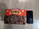 老川东 麻辣牛肉干400g 麻辣味 礼盒装 独立小袋 计量称重 实拍图