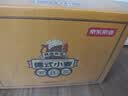 京东京造热销50万箱+ 德式小麦全麦精酿500ml*12啤酒整箱白啤 世界杯看球 实拍图