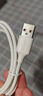 绿联（UGREEN）Type-C数据线6A超级快充100W/66W充电线USB-C适用华为Mate60/P50/40小米荣耀平板手机车载5A线 实拍图