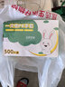优奥一次性手套500只盒装食品级加厚防漏塑料透明PE厨房卫生龙虾手套 实拍图