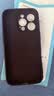 ALittleFlower【全网热销40W+】适用苹果16pro手机壳iphone16pro保护套超薄磨砂壳防摔软壳镜头全包男女款简约 实拍图