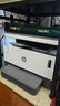 惠普（HP）W1109A/109A原装成像鼓 适用hp MFP NS1005/c/w NS1020/c/w 打印机 实拍图