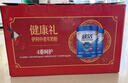 伊利欣活中老年奶粉 礼品礼盒 营养富硒高钙高蛋白0蔗糖 800g*2 实拍图
