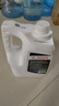 博世（BOSCH）有机型(OAT)发动机冷却液通用型汽车防冻液 冰点-45℃ 4L（红色） 实拍图