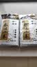 赤川敖汉黄小米4斤 金苗k1-S系列（内蒙古赤峰小米粥杂粮粥）25年新米 实拍图