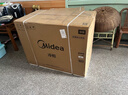 美的（Midea）【全网热销】冰柜小型家用301一级能效轻音省电PCM钢板内胆冷冻冷藏两用大容量卧式冷柜 国家补贴 PCM内胆|带脚轮+食品框 300L 301KM(E） 实拍图