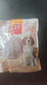 麦富迪狗狗零食 奢华营养鸭肉干400g成幼犬磨牙训练奖励解馋宠物零食 实拍图
