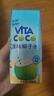 唯特清椰（by All Market Vita Coco）椰子水解暑饮料夏日运动补水低糖低卡含电解质330ml*12瓶 实拍图