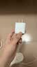 Apple/苹果 60W type-c充电线-1米 usb-c手机数据线 原装旗舰店苹果iPhone 17 Pro Max iPad快充线 实拍图