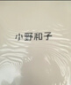 小野和子丝袜女薄款防勾丝春夏新款物理防晒防蚊美肤袜光腿神器  0D亚洲肤 实拍图