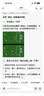 绿联适用苹果16ProMax钢化膜 iPhone16ProMax手机膜高清抗蓝光舒眼膜防摔耐磨防尘抗指纹保护膜 2片装 实拍图