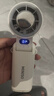 名创优品（MINISO）风扇手持小电风扇2026新款超静音空气循环扇半导体制冷超长续航充电折叠挂脖式桌面小型冰敷空调冷 实拍图
