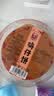 澳丰园 广式鸡仔饼 广东广州特产手信经典老广风味小凤饼零食茶点心230g 实拍图