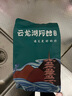 苏泊尔（SUPOR）MB17S燃气灶煤气灶双灶具5.2KW猛火[升级70%]高热效煤气灶可调节底盘DB28S天然气 实拍图