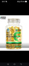 康恩贝 维生素E软胶囊 0.45g/粒*120粒 维生素e VE 维e胶囊 实拍图