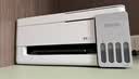 爱普生（EPSON）【6代新品】L3351墨仓式彩色打印机 微信打印/无线连接 家用AI学习打印机（打印、复印、扫描） 实拍图
