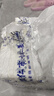 陶瓷碗家用喜庆乔迁新居碗碟餐具套装岁月静好饭碗 岁月静好3碗 实拍图