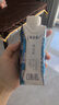 蒙牛特仑苏嗨Milk脱脂纯牛奶250ml*10盒 0脂肪 精美京绣 送礼礼盒 实拍图