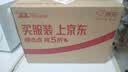 学而思学习机P4焕新款【升级内存】 AI学习机 全年龄段 校内同步课 护眼 九章大模型 12.1英寸6+6+256GB 实拍图