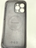 奶小鸭（NEYAA）适用苹果16promax手机壳iphone16promax保护套全包超薄Magsafe磁吸液态硅胶防摔简约男女款 石墨黑 实拍图