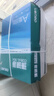 得力（deli）珊瑚海A4打印纸 70g500张*10包一箱 双面复印纸 企业采购优选 整箱5000张7363 实拍图