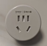 电小酷智能插座 WiFi 米家APP 语音控制 远程定时 无需网关 CP1 10A 220V 联动家电 实拍图