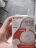 贝亲（Pigeon）自然离乳吸嘴组 含重力球吸管 原装配件12月+ BA155 实拍图