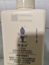 阿道夫净澈清爽洗发水680ml 控油蓬松 精油香氛洗发露洗头膏官方正品 实拍图