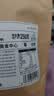 楼兰蜜语黑金枣250g特级去皮去核枣九蒸九制新疆红枣灰枣零食即食易消化 实拍图