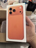 Apple/苹果 iPhone 17 Pro Max 256GB 星宇橙色 支持移动联通电信5G 双卡双待手机 实拍图