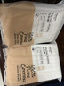 屈臣氏压边化妆棉270枚洗脸巾干湿两用一次性卸妆棉湿敷亲肤不掉絮 实拍图
