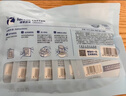 瑞幸咖啡清晨拼配挂耳咖啡现磨手冲黑咖啡美式风味10g*9包 实拍图
